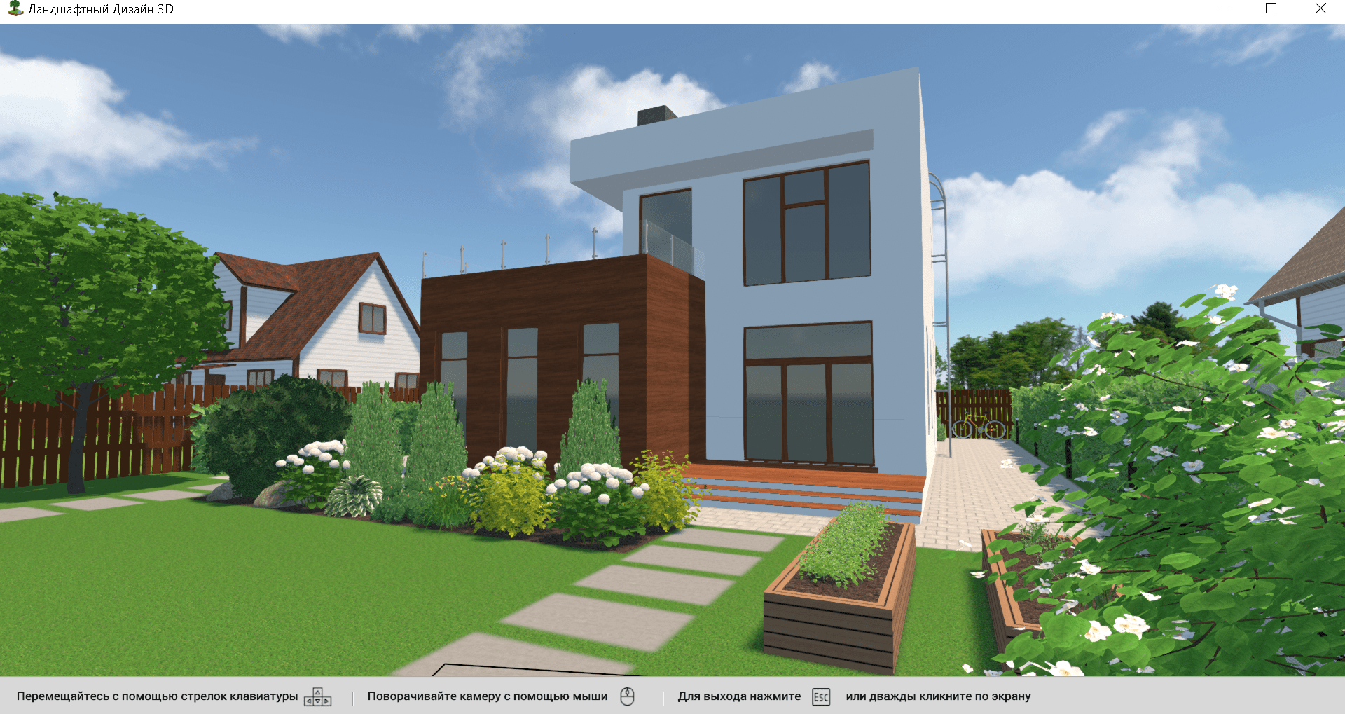 ekonomicheskaya effektivnost ispolzovaniya ar tehnologiy v landshaftnom proektirovanii