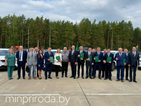 Финансирование и ресурсы для программ по охране природы 1 finansirovanie i resursy dlya programm po ohrane prirody