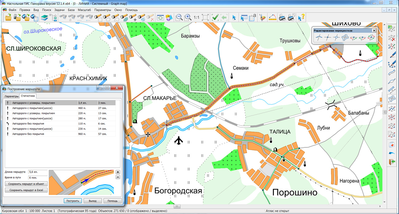 ispolzovanie geoinformatsionnyh sistem gis v ozelenenii