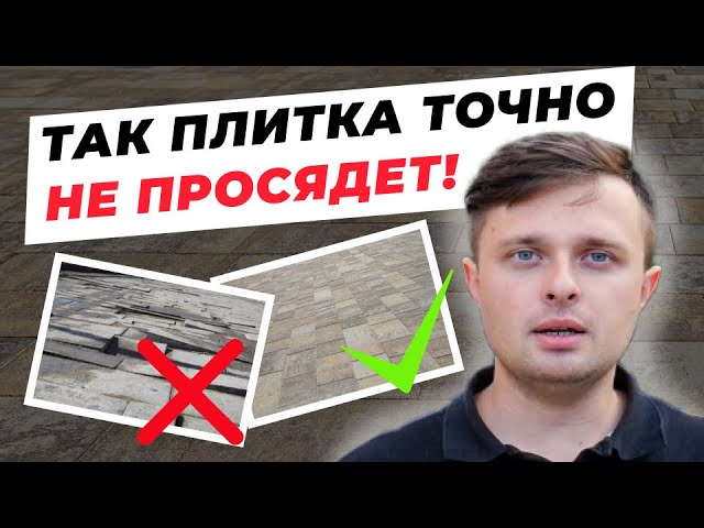 ispolzovanie geotekstilya v sozdanii dorozhek i ploschadok
