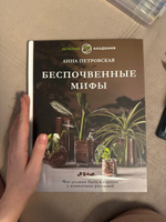 mify i pravda o kserofitnyh rasteniyah