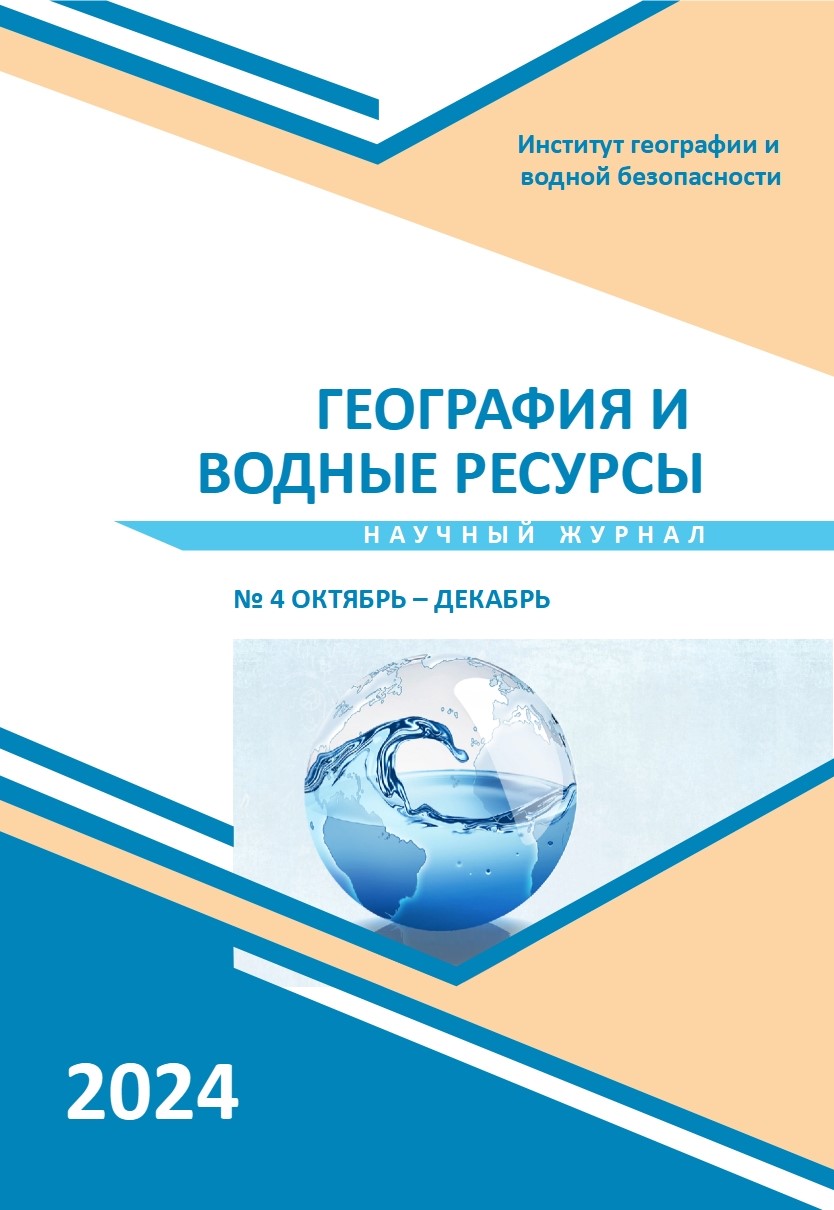 monitoring sostoyaniya zelenyh nasazhdeniy ekonomicheskiy aspekt