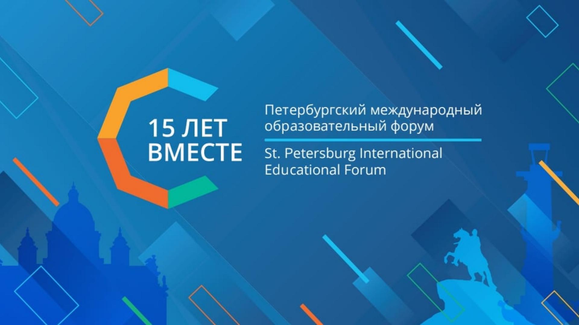 perspektivy razvitiya tehnologiy sozdaniya interaktivnyh landshaftov