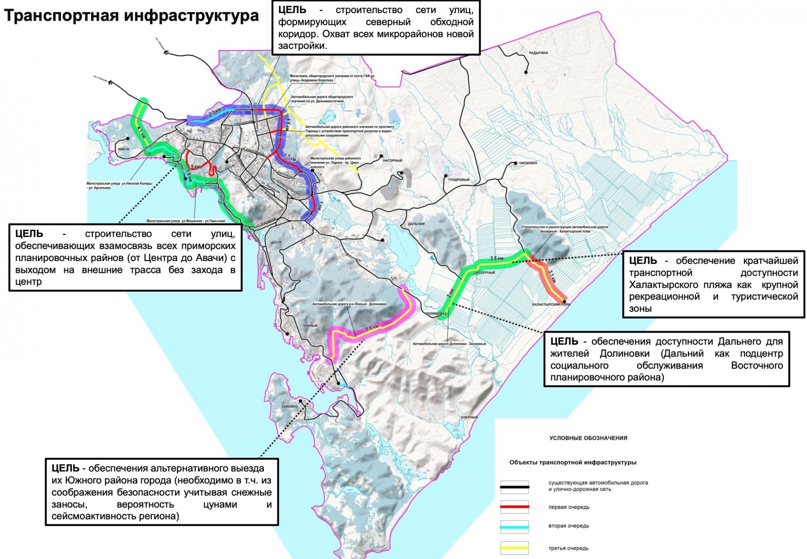 problemy i perspektivy razvitiya zelyonyh infrastruktur v promyshlennyh aglomeratsiyah