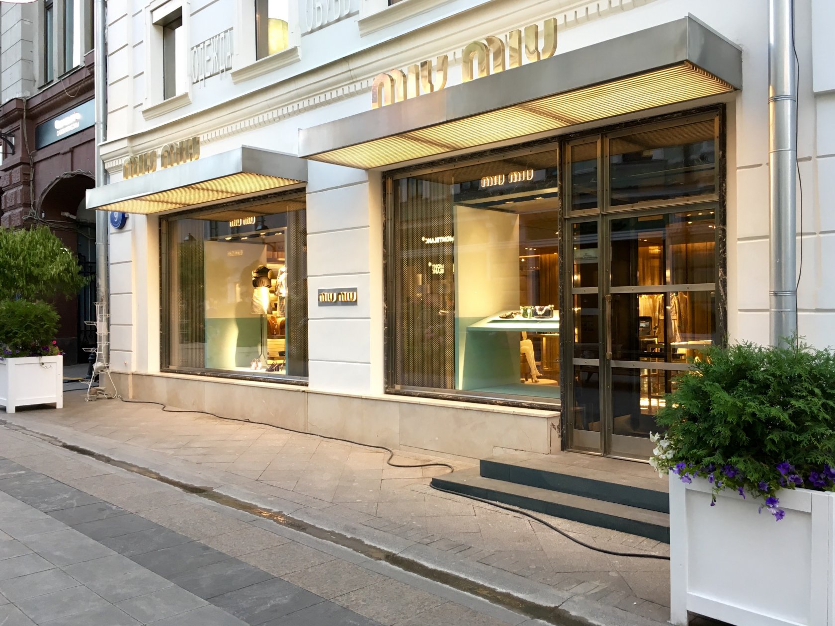 proektirovanie sistem avtomaticheskogo upravleniya osvescheniem poshagovoe rukovodstvo