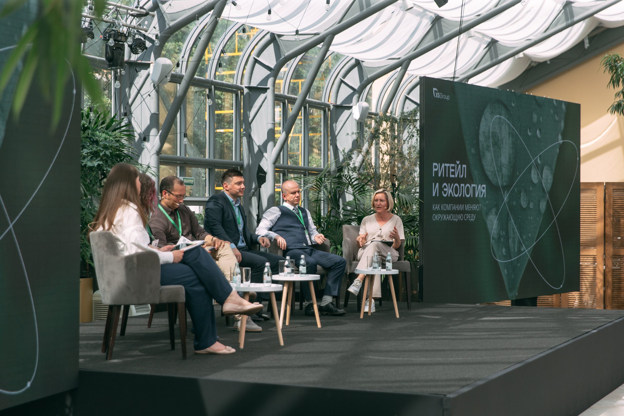 razrabotka programm po vovlecheniyu mestnogo naseleniya v sohranenie bioraznoobraziya scaled