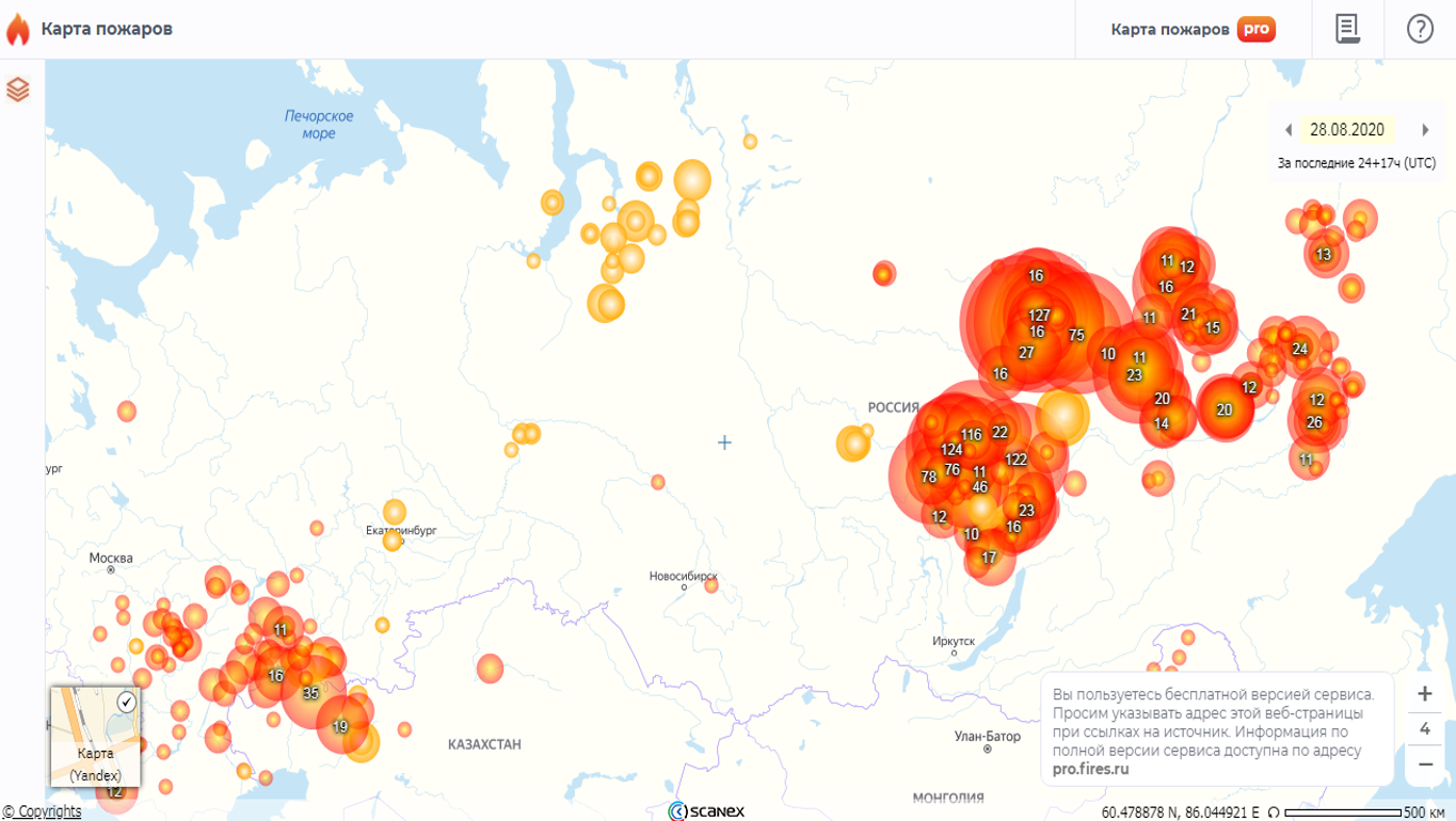 razrabotka strategiy po snizheniyu riska vozniknoveniya lesnyh pozharov v landshaftnyh proektah