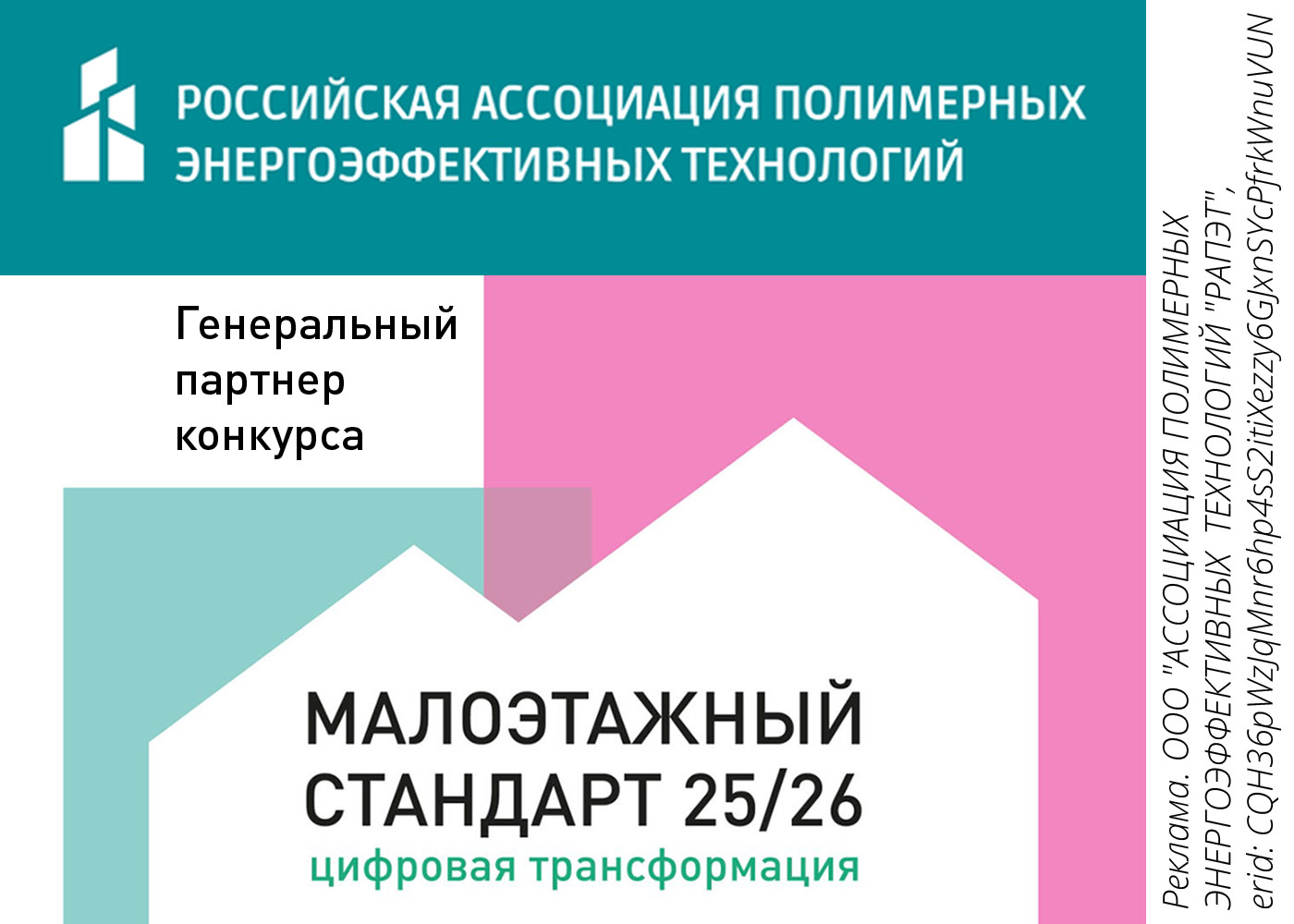 rol tehnologii v sozdanii dostupnyh landshaftov