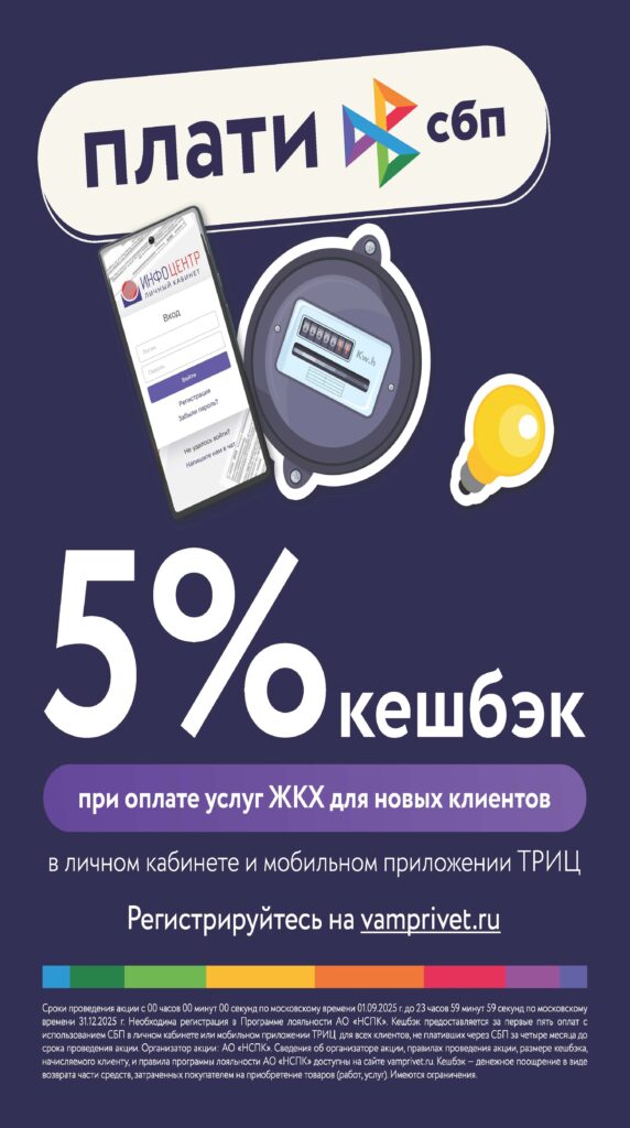 Уход и техническое обслуживание систем контейнерного озеленения практическое руководство 1 uhod i tehnicheskoe obsluzhivanie sistem konteynernogo ozeleneniya prakticheskoe rukovodstvo