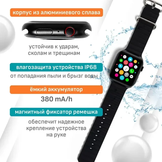 umnyy poliv integratsiya s prilozheniyami i golosovymi pomoschnikami
